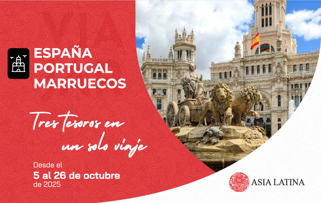 España, Portugal y Marruecos